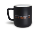 Art Museum Black with White Interior Logo Mug